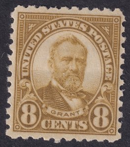 #589 Mint NH, F-VF (CV $57.5 - ID29816) - Joseph Luft