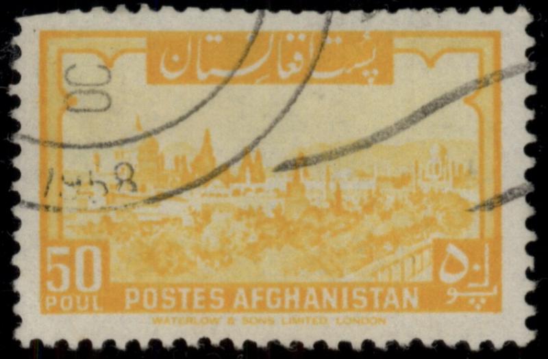 1957 AFGHANISTAN SC#447 USED