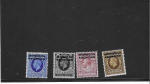 GREAT BRITAIN OFFICES ABROAD MOROCCO COLLECTION ALL MINT