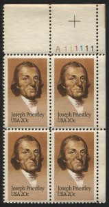 US 2038 Plate block of four  MNH