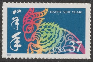 US 3747 Lunar New Year Ram 37c single MNH 2003