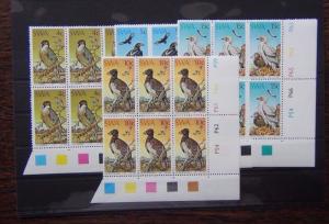 South West Africa 1975 Protected Birds of Prey set in control block x 6 MNH