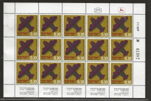 ISRAEL   SC# 407 SHEET   FVF/MNH