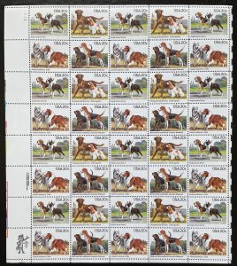 Scott 2098-2101 DOGS Sheet of 40 US 20¢ Stamps MNH 1984