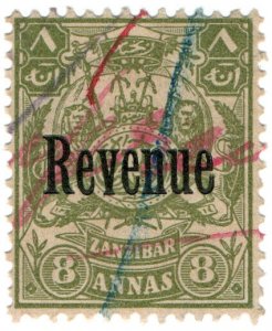 (I.B) Zanzibar Revenue : Duty Stamp 8a