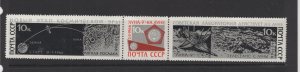 Russia #3276a (1966 Moon Landing strip) VFMNH CV $2.00