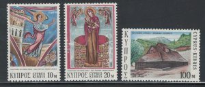 Cyprus 1973 Christmas Scott # 409 - 411 MNH