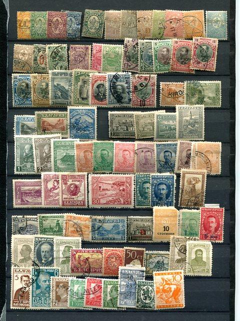 Bulgaria collection on 2 pages  Mint and used  - Lakeshore Philatelics