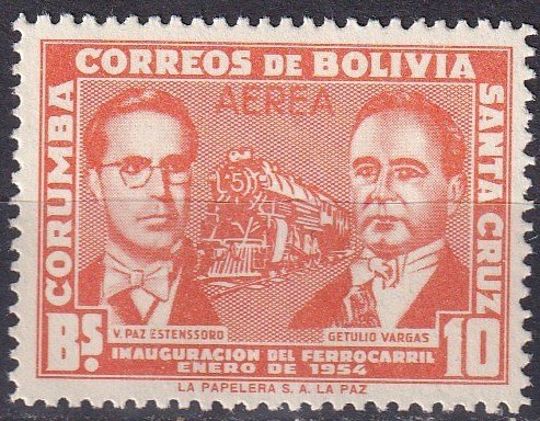 Bolivia #C227 MNH Without Surcharge  (V4980)