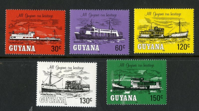 GUYANA 661-5  MH  SCV $4.50 BIN $2.00