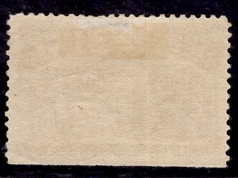 US Stamp #233 4c Columbian MINT Hinged SCV $50