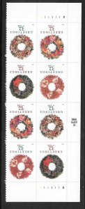 #3249-52 MNH Plate Block & Copy Block of 8