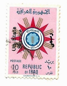 Iraq 1959 - U - Scott #252 *