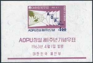 Korea South 382,382a,hinged.Mi 378,Bl.180. Asian-Oceanic Postal Union,1963.Globe