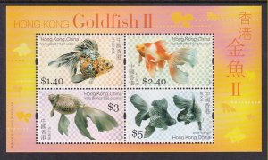 Hong Kong 1141a Goldfish Souvenir Sheet MNH VF