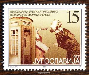 2001 YUGOSLAVIA-COMPLETE SET (MNH)! telephone booth call box serbia I19