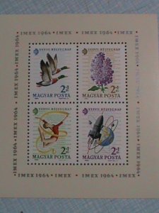 HUNGARY STAMP:IMAX1964 BIRD,SPORT, FLOWER AND SPACE MINT NOT HING SOUVENIR SHEET