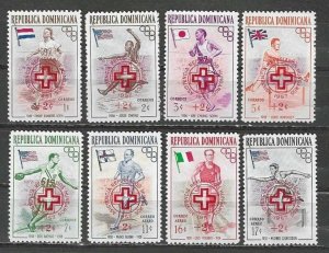 Dominican Republic 1957 MNH Stamps Scott B1-5+CB1-3 Sport Olympic Games Hungary