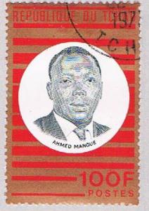 Chad 228 Used Ahmed Mangue (BP1355)