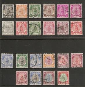 MALAYA - PERAK 1950 - 1956 SET TO $2 COMPLETE SG 128/147 FINE USED