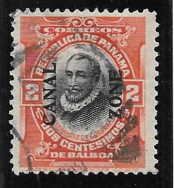 Canal Zone Scott #53 Used 2c TypeIV Overprint 2016 CV $6.00