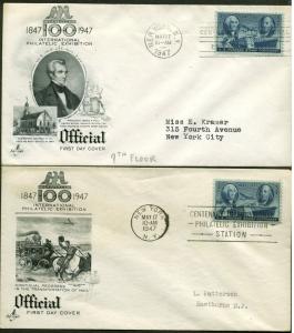 947 CENTENARY OF POSTAGE SET OF 4 DIFFERENT ART CRAFT CACHETS NEW YORK, NY