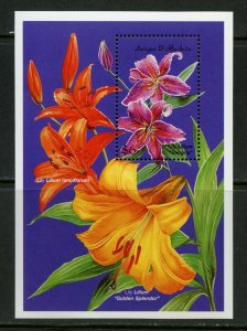 ANTIGUA  FLOWERS OF THE WORLD SOUVENIR SHEET I  MINT NEVER HINGED 