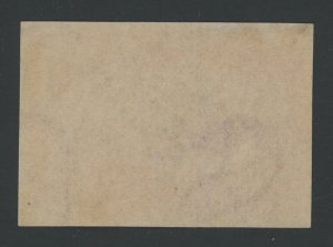 USA 373 - Hudson Fulton Imperf - XF Mint light hinged