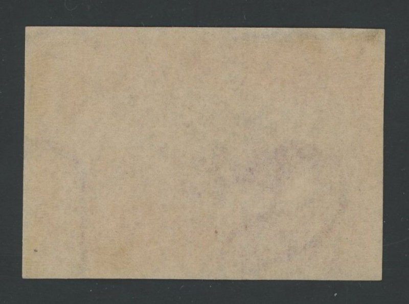 USA 373 - Hudson Fulton Imperf - XF Mint light hinged