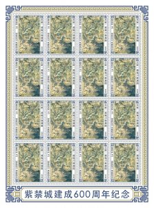SIERRA LEONE - 2019 - Art, Forbidden City - Perf 16v Sheet - Mint Never Hinged