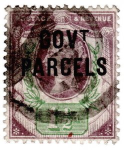 (I.B) QV Postal : Government Parcels 1½d (SG 065)