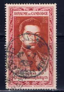 Cambodia 14 Used 1951 issue