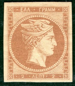 GREECE Classic Scott.2b 2l Yellowish Bistre HERMES Paris Print Mint MNH* YELLOW4