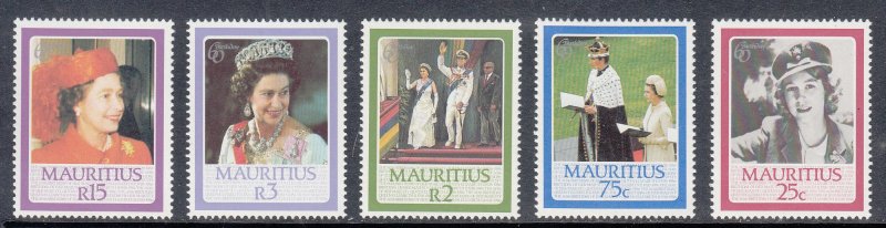 Mauritius Scott #629-633 MNH