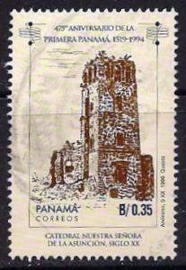Panama ~ Scott # 823 ~ Used