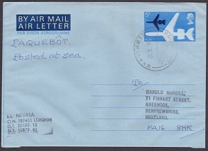 GB 1972 aerogramme used GIBRALTAR - paquebot cds - SS Nevasa ship cachet...A1467