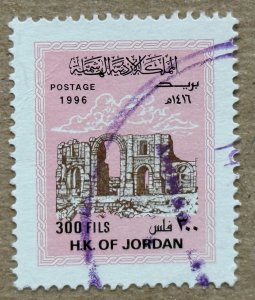Jordan 1996 300f Triumphal Arch, used. Scott 1477A, CV $1.75
