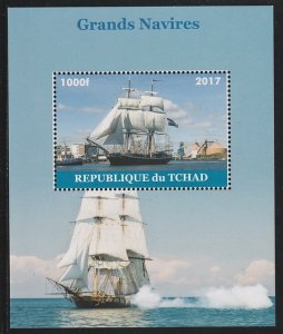 CHAD - 2017 - Sailing Ships - Perf Souv Sheet -Mint Never Hinged-Private Issue