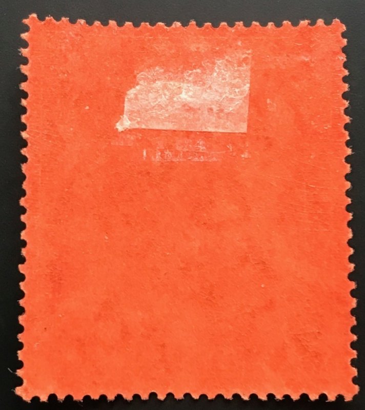 Bermuda, SG 121 b, Unused Hinge Rem