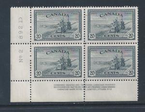 Canada #271 LL PL BL #2 King George VI War Issue 20¢ MNH