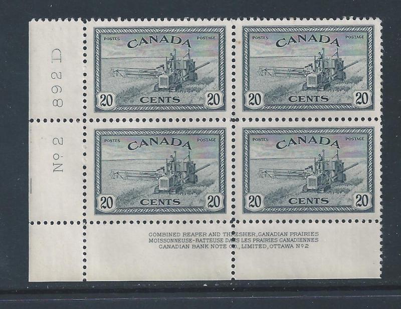 Canada #271 LL PL BL #2 King George VI War Issue 20¢ MNH