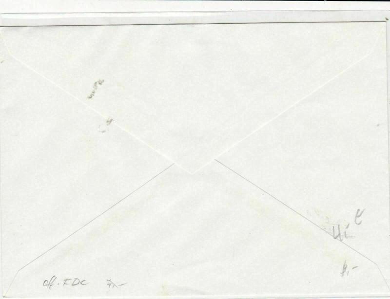 Austria 1988 WIEN cancel machine label  stamps cover ref 21835