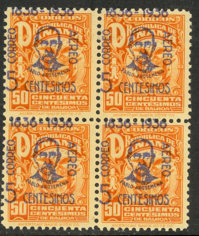 PANAMA 1936 President Arosemena Ovpt Airmail SPLIT DATE BLOCK OF 4 Sc C20 MNH