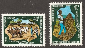 Cameroun       614 - 615        used
