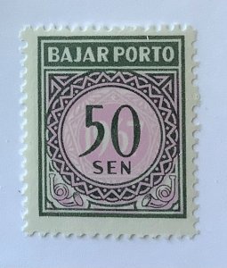 Indonesia 1967 Scott J101 MH - 50s,  Numeral, Bajar porto