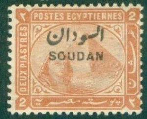 SUDAN 6 MH  SCV $65.00 BIN $20.00 (rl) 7979