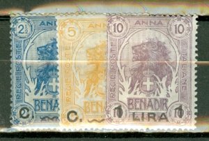QJ: Somalia 12, 15-16 mint; 13-14 used CV $78; scan shows only a few