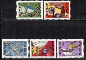 Ethiopia  # 926-30, Mint Hinge Remain. CV $ 4.35