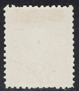 TONGA 1895 KING 7½D USED