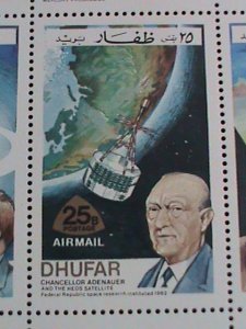 ​GRATE BRITAIN-DHUFAR STAMP-1972 FAMOUS PERSONS AND SPACE PROGRAMS-MNH SHEET